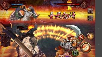 流浪者大招爆料视频,震撼技能曝光，一招定乾坤！  第3张