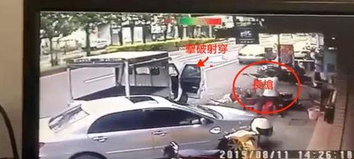 台湾黑帮爆料视频播放网站,独家视频网站内幕大曝光 第1张 台湾黑帮爆料视频播放网站,独家视频网站内幕大曝光 第1张