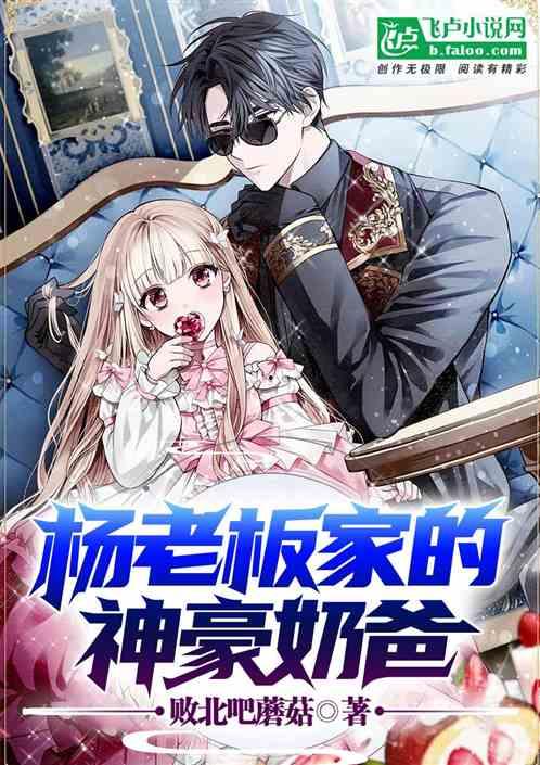 娱乐吃瓜娘娘小说免费阅读,宫廷秘闻，免费畅读